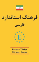 Farsça Türkçe Türkçe Farsça Sözlük Cep Boy