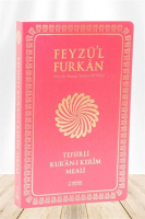 Feyzül Furkan Tefsirli Kuranı Kerim Meali (Orta Boy İnce Cilt) Fuşya