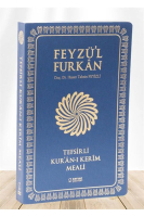 Feyzül Furkan Tefsirli Kuranı Kerim Meali (Orta Boy İnce Cilt) Lacivert