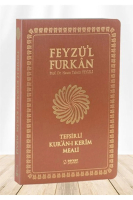 Feyzül Furkan Tefsirli Kuranı Kerim Meali (Orta Boy İnce Cilt) Taba