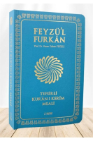 Feyzül Furkan Tefsirli Kuranı Kerim Meali (Orta Boy İnce Cilt) Turkuaz