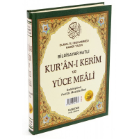 Haktan Kuranı Kerim ve Yüce Meali Kod: H4 Orta Boy (17x24 cm) 