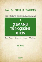 Osmanlı Türkçesine Giriş 1