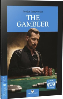 The Gambler Stg 6