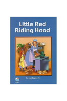 Little Red Riding Hood CD siz (Level B)